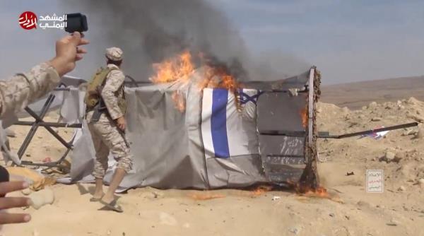 Hotuhis raiding a fake Israeli “pillbox.