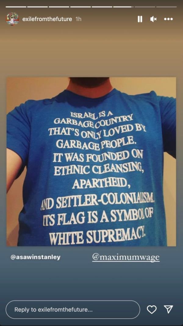 A photo of an anti-Israeli T-shirt.