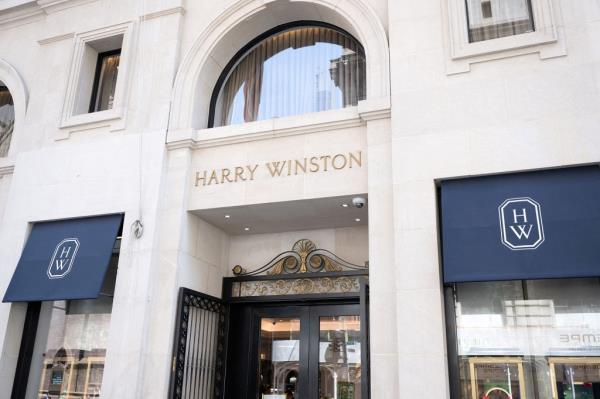 Harry Winston at 697 Fifth Ave.