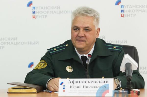 Afanasevskii is a former chairman of the State Customs Committee of the so-called Luhansk People's Republic