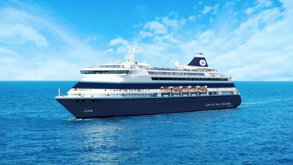 The Life at Sea Cruise trip, scheduled to depart from Istanbul on Nov. 1, offered travelers a stay on board for three years while traveling to 148 countries and visiting 382 ports across every continent. 