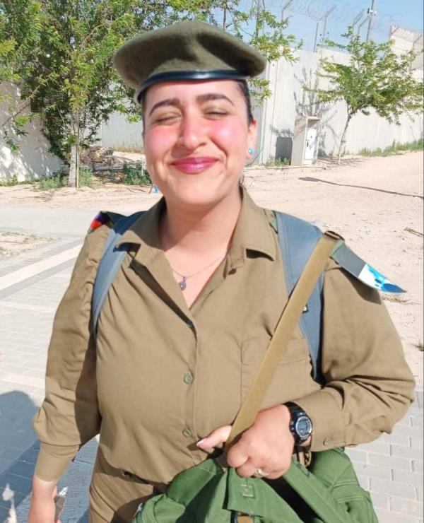 Cpl. Naama Boni