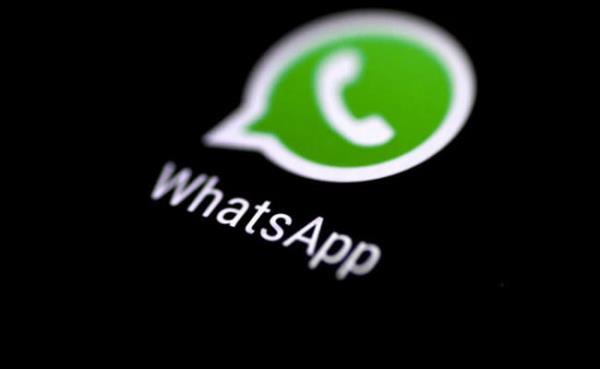 WhatsApp Rolls Out Real-Time Video Message Feature; Here's How It Works?